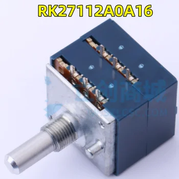 5 шт./лот Совершенно новый японский RK27112A0A16 ALPS Plug-in 100 кОм ± 20% регулируемый резистор / потенциометр