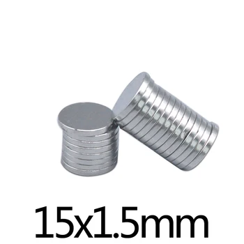 50 / 100 / 200 шт. 15x1,5 мм Маленький круглый магнит 15 мм x 1,5 мм Неодимовые магниты 15x1,5 мм Постоянный сильный мощный магнит 15 * 1,5 мм