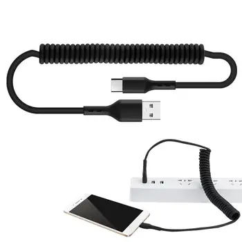 5A USB Type C Кабель для быстрой зарядки Гибкий кабель USB C для быстрой зарядки и передачи данных Выдвижной кабель USB Type C Линия передачи данных 1,5 м / 4,92 фута или