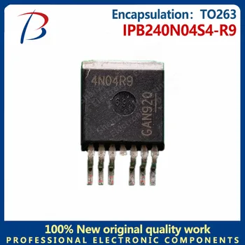 5PCS IPB240N04S4-R9 Шелкография 4N04R9 упаковка TO263 полевая лампа 40 В