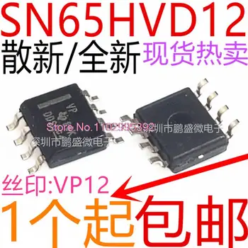 5PCS/LOT / SN65HVD12DR VP12 SOP8 IC Original, в наличии. Силовая ИС