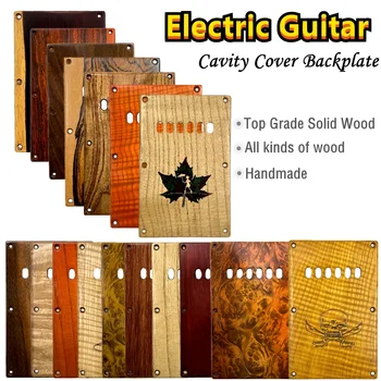 6 отверстий Высококачественная электрическая крышка полости Гитара из массива дерева Тремоло Задняя пластина для ST SQ Детали гитары