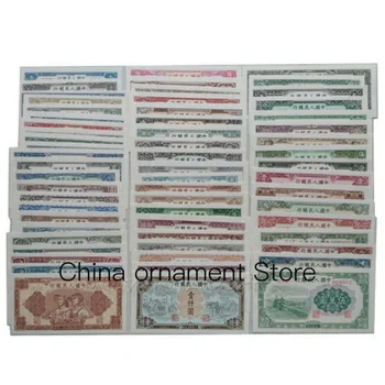 60 шт. Китайские банкноты 1-го издания Реплика бумажных денег UNC Анциркулейтед