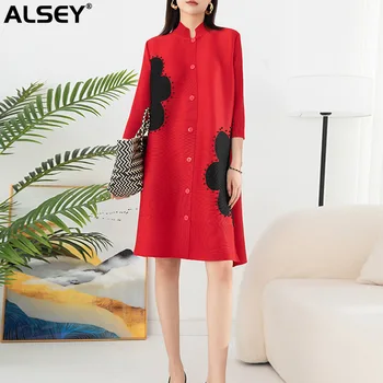 ALSEY Miyake плиссированное платье с принтом для женщин весна новая мода с воротником-стойкой однобортное платье кардиган из бисера три четверти
