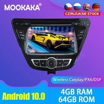 Android 10.0 Авто Мультимедиа DVD Плеер GPS Радио Для HYUNDAI ELANTRA 2014 GPS Навигация Стерео DSP Аудио PX6