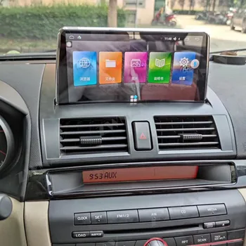 Android 11 6+128 Для Mazda 3 2004 - 2009 Автомобильный GPS Навигационный Плеер Радио Мультимедиа IPS Экран Головное Устройство Стерео 2 Din Carplay