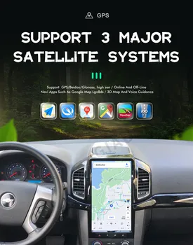 Android 13,6-дюймовая автомобильная GPS-навигация для Chevrolet Captiva 2013-2017 Автоматический мультимедийный стереоплеер