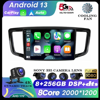 Android 13 Auto для Honda Odyssey 5 RC 2013 - 2019 Автомагнитола Мультимедийный видеоплеер GPS Навигация Беспроводная камера Carplay 360