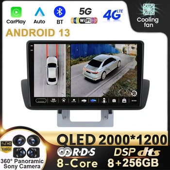 Android 13 Автомобильная мультимедийная система для 2012-2018 Mazda BT 50 BT-50 BT50 Авто Радио Аудио Стерео Видео Плеер Головное Устройство