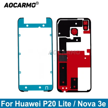 Aocarmo Задняя рама Крышка аккумулятора Клейкая задняя дверь Передняя ЖК-экранная наклейка Клейкая лента для Huawei P20 Lite P20Lite Nova 3e