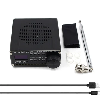 ATS-20+ Plus SI4732 Вседиапазонный радиоприемник DSP SDR приемник FM AM (MW и SW) SSB (LSB и USB)