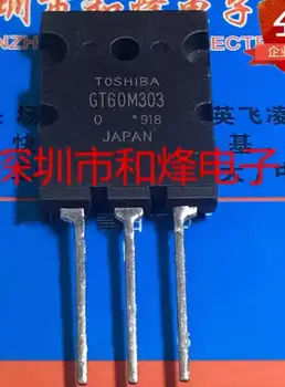 Baoyou GT60M303 совершенно новый импортный спотовый силовой транзистор IGBT TO-264 900 В 60 А может быть напрямую снят для 5 единиц