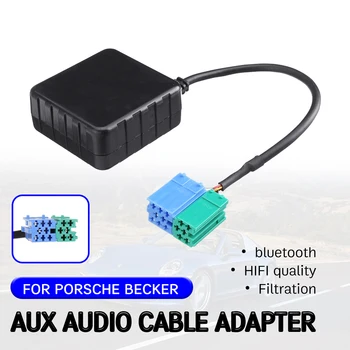 Bluetooth Aux Приемник для Porsche Becker Mexico Traffic Pro DTM Кабельный адаптер Hi-Fi Качество для беспроводного аудио Дополнительный интерфейс