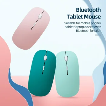 Bluetooth Беспроводная мышь Mute Mouse для ноутбука PC Mini Ультратонкая однорежимная батарея Бесшумная игровая мышь Мыши