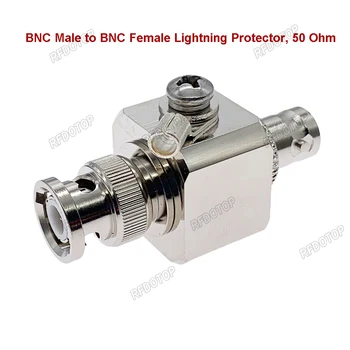 BNC Коаксиальный Молниеотвод Тип BNC Папа-Мама Защита от газового разряда для HAM CB Radio WLAN WiFi 50 Ом