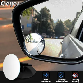Ceyes Автомобили 360 градусов HD Слепые зоны Зеркало Широкоугольный Круглые Выпуклые Маленькие Зеркала Автомобиль Безободковый Авто Задний Вид Парковочное Зеркало