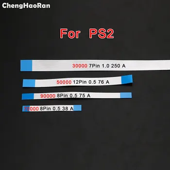 ChengHaoRan 20 шт./лот Переключатель сброса питания Ленточный гибкий кабель для PS2 30000 3 Вт 50000 5 Вт 70000 7 Вт 90000 9 Вт Ремонтная часть контроллера