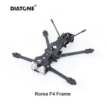 DIATONE ROMA L4 4-дюймовый комплект рамы LR Легкий вес 46,7 г Рамка дрона Фристайл Рамка костюм
