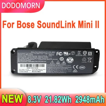 DODOMORN Новый аккумулятор 2948 мАч 080841 для Bose SoundLink Mini II 088796 088772 088789 2ICR19 / 65 высокое качество + номер отслеживания