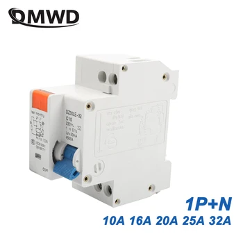 DPNL DZ30LE-32 1P+N 10A 16A 20A 25A 32A 230V 50/60 Гц Автоматический выключатель дифференциального тока с защитой от утечки при перегрузке по току RCBO