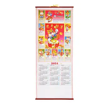 Dragon Scroll Calendar 2024 Традиционный календарь животных Dragon Zodiac Планировщик Украшение дома на китайский Новый год для ежедневного еженедельного