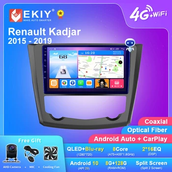 EKIY T7 для Renault Kadjar 2015 2016 2017 2018 2019 Автомагнитола Мультимедийный видеоплеер Навигация GPS Android 10 No 2din Carplay