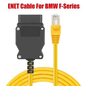 ENET Кабель передачи данных для BMW F-серии ICOM OBD2 Диагностические кабели кодирования Интерфейсный разъем Кабель для BMW OBDII Сканер Данные Инструмент