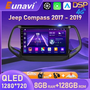 Eunavi 2 Din Android auto Для Jeep Compass 2017 2018 2019 Автомагнитола Мультимедийный плеер Головное устройство 2Din GPS Carplay 4G no dvd