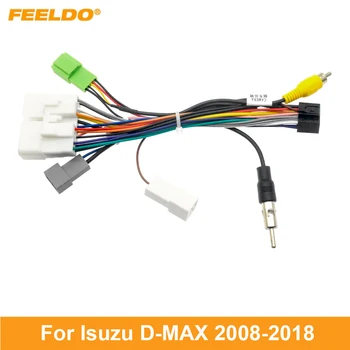 FEELDO Автомобильный 16-контактный адаптер жгута проводов шнура питания с проводом заднего вида для Isuzu D-MAX (08-18) Кабель для установки головного устройства