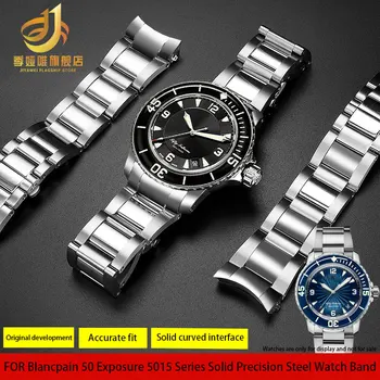 FOR Blancpain Fifty Fathoms Series 5015 Изогнутые прецизионные стальные часы из нержавеющей стали с аксессуарами для мужчин 23 мм