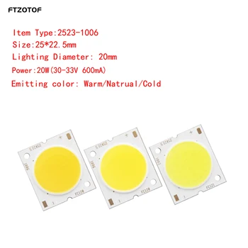 FTZOTOF LED COB Источник освещения 20 Вт 25 * 23 мм Ультра яркая лампа Диодный чип Холодный Теплый Натуральный Белый для подтрекового светильника