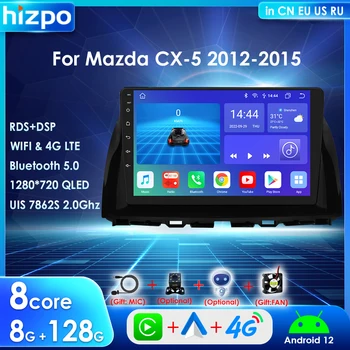 Hizpo 10.1'' 2 Din Carplay Радио для Mazda CX5 CX-5 CX 5 2012-2015 Android 12 Автомобильный мультимедийный плеер 4G GPS Stereo BT SWC RDS DSP