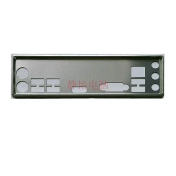 I/O IO Shield Backplate Blende Bracket для MSI B75A-IE35 E33 H61M-E33 (G3) Задняя панель перегородки материнской платы компьютера