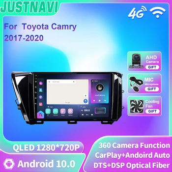 JUSTNAVI Автомобильный мультимедийный видеоплеер Android Радио для Toyota Camry 8 XV 70 2017-2020 GPS Навигация Стерео QLED DSP DVD 2 din