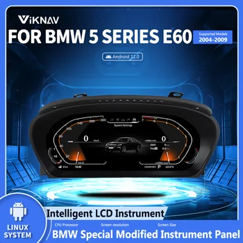 LINUX Экран Виртуальная приборная панель для BMW 5 серии E60 E61 E63 E64 2004-2009 Прибор Цифровая Панель Кабина Автоматический Измеритель Скорости