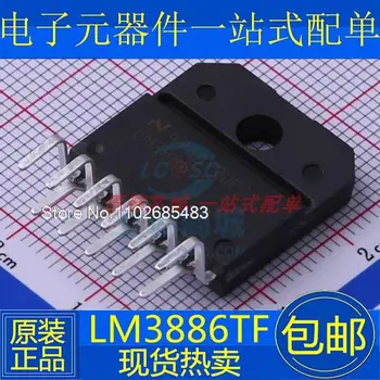 LM3886TF LM3886 LM3886T ZIP-11