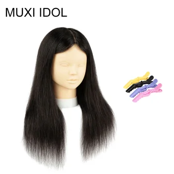 MUXI IDOL 100% натуральные головы манекена из натуральных человеческих волос с укладкой волос могут заниматься химической завивкой / окрашиванием / обесцвечиванием и практиковать макияж