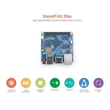 NanoPi M1 Plus Kit 1 ГБ ОЗУ/8 ГБ eMMC AllwinnerH3 Quad Cortex-A7,1,2 ГГц,Wifi&BT,USB2.0,HDMI OpenWRT,Ubuntu Linux Armbian DietPi Kali