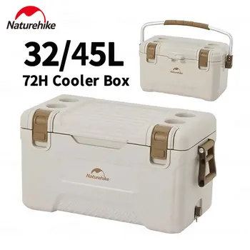 Naturehike 72H Холодильник 32/45L Антибактериальный мини-холодильник Холодильник Кемпинг Портативная коробка для пикника Напитки Пиво Охлаждение