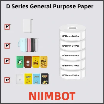 NiimBot Белый/цветной/прозрачный Бумага для печати этикеток Именная наклейка Водонепроницаемая самоклеящаяся бумага для мультяшных этикеток