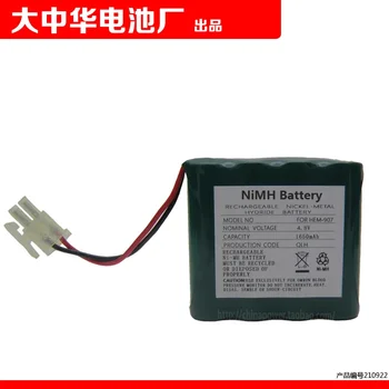NiMH батарея 4,8 В 1650 мАч для аккумуляторной батареи Omron Personal Care Equipment
