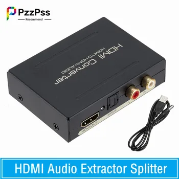 PzzPss HDMI-совместимый аудиоэкстрактор 5.1-канальный 2.0-канальный стерео экстрактор преобразователь оптический TOSLINK SPDIF + L/R Аудио разветвитель Адаптер