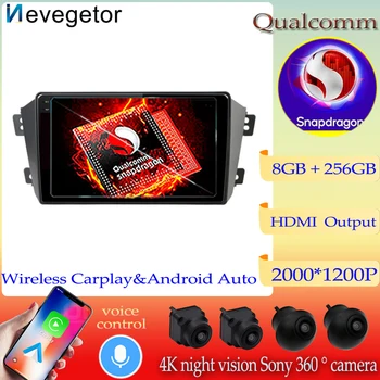 Qualcomm Snapdragon Android 13 Авто Радио DVD Для Geely Emgrand X7 GX7 EX7 Мультимедийная GPS-навигация Стерео Головное устройство NO 2DIN BT
