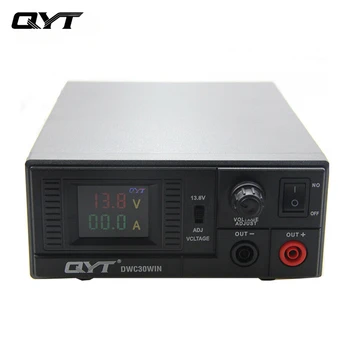QYT DWC30WIN 30A 13,8 В Высокоэффективный приемопередатчик переменного тока 220 В для автомагнитолы TYT TH-9800 KT-7900D 8900D KT-780Plus ICOM