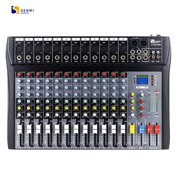 Senmi CT12 12-канальный микшер Аудио DJ Интерфейс звукового контроллера Цифровой студийный микшер эффектов с фантомным питанием 48 В RCA Вход XLR