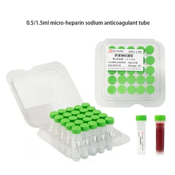Servicebio 0,2 ~ 1,5 мл Micro EDTA K2 Blood Routine Антикоагулянтная трубка, Микрогепариновая натриевая антикоагулянтная трубка (для животных) PP