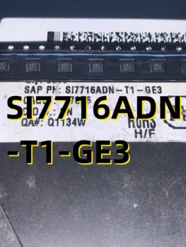 SI7716ADN-T1-GE3