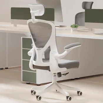 SICHY AGE Эргономичный офисный стул Домашний стол Офисный стул для поясничной поддержки, высокая спинка Компьютерное кресло