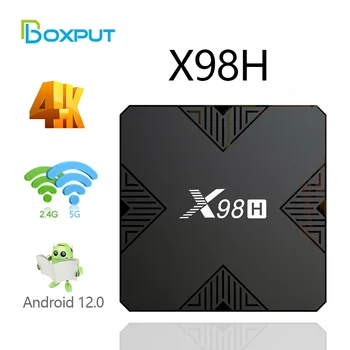 Smart TV BOX X98H Android 12 Allwinner H618 BT5.0 Wifi 2.4G 5G 4K 100M 2G 4G 16G 32G Медиаплеер Телевизионная приставка