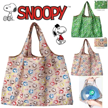 Snoopy Женская сумка Повседневная мультяшная сумка через плечо большой емкости Шоппер Модная печать Складная экологичная дорожная продуктовая сумка